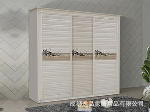 心逸品衣柜 品質家居生活，加盟共創未來